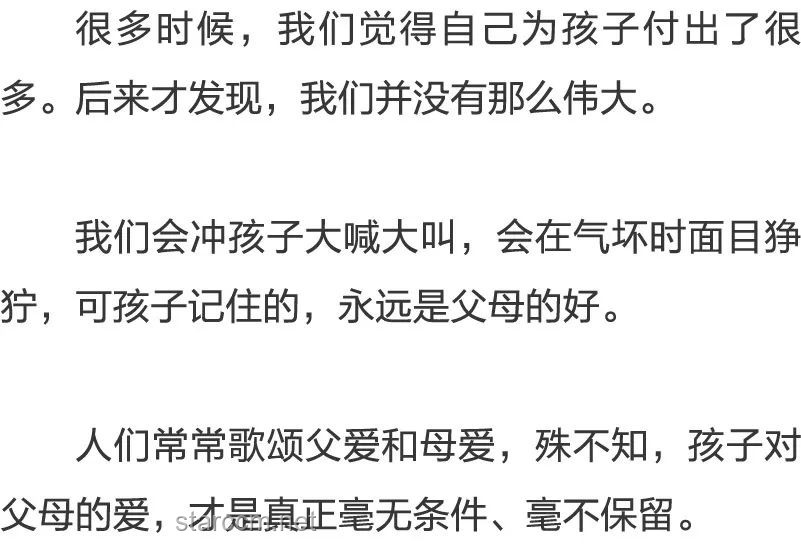 Level1573 爱的救赎：情感恢复与关系重建实用指南