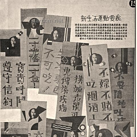 日本顶尖高校数据科学与情报理工专业合格经验洞察